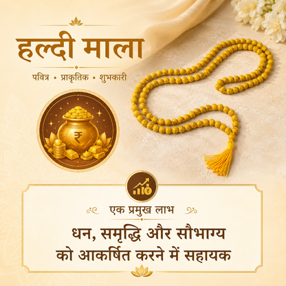 Haldi Mala with Baglamukhi Yantra