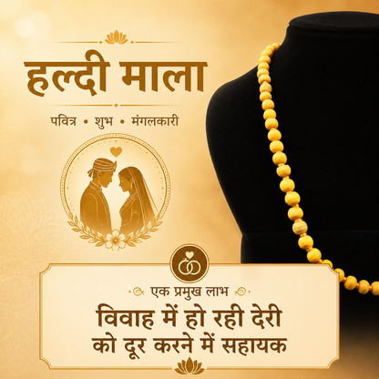 Haldi Mala with Baglamukhi Yantra