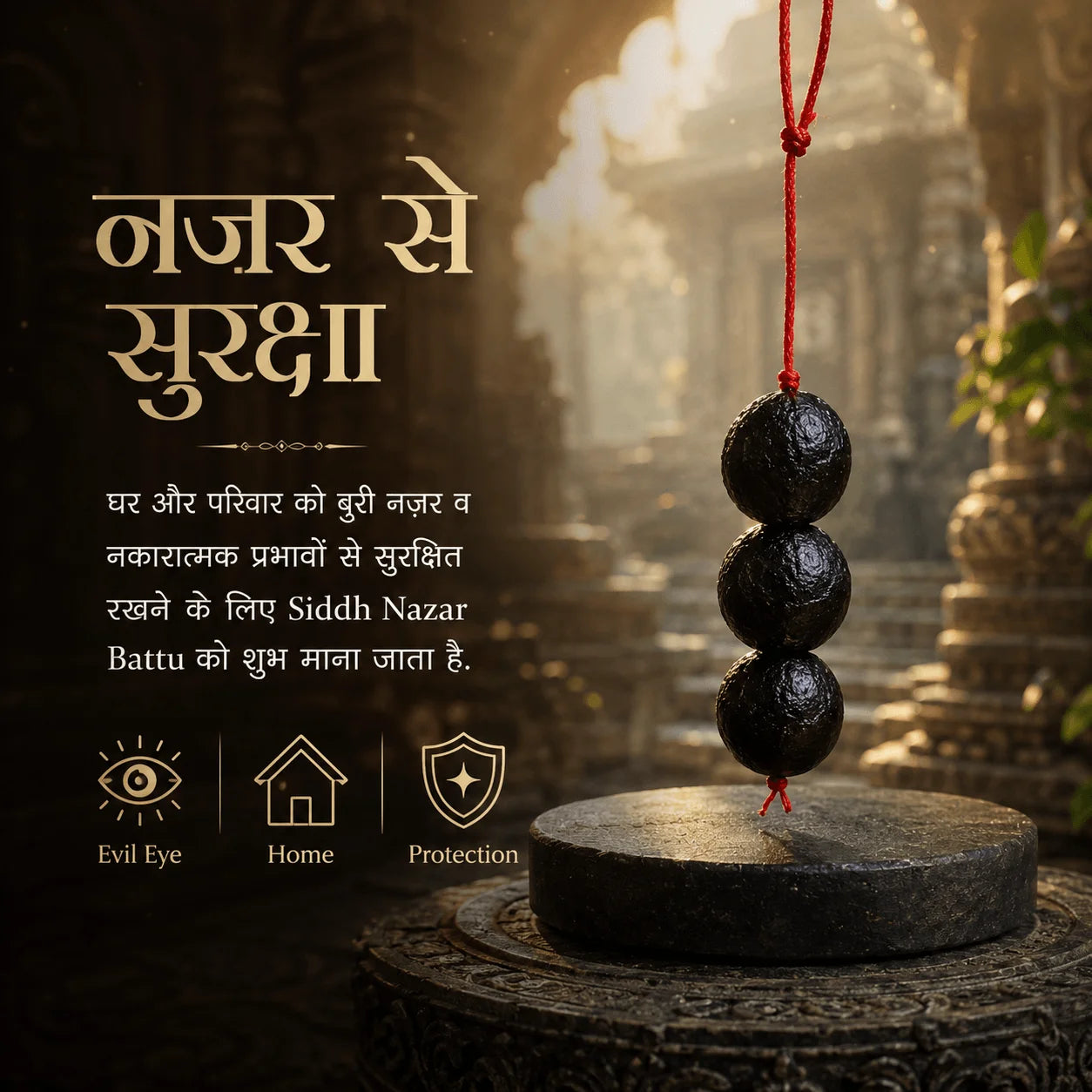 Siddh Vedic Nazar Battu | Abhimantrit & Energised
