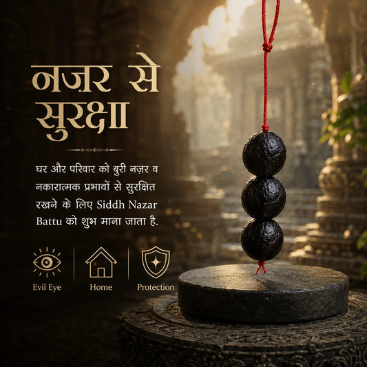 Siddh Vedic Nazar Battu | Abhimantrit & Energised