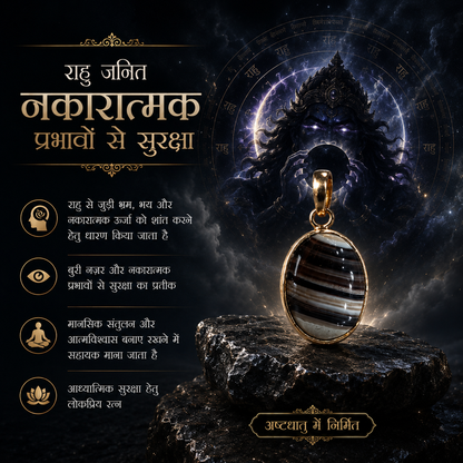 Ashtdhatu Sulemani Hakik Pendant